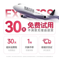 [Любимый + Добавить к покупке] Наслаждайтесь доставкой на следующий день ★ Купить сегодня �� Прибытие завтра