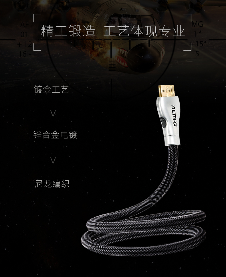Remax RC-038h 3M/1M Nylon Hybrid SIRY HDMI Cable for Computer TV Projector PS3 Supporting 4K 3D Video