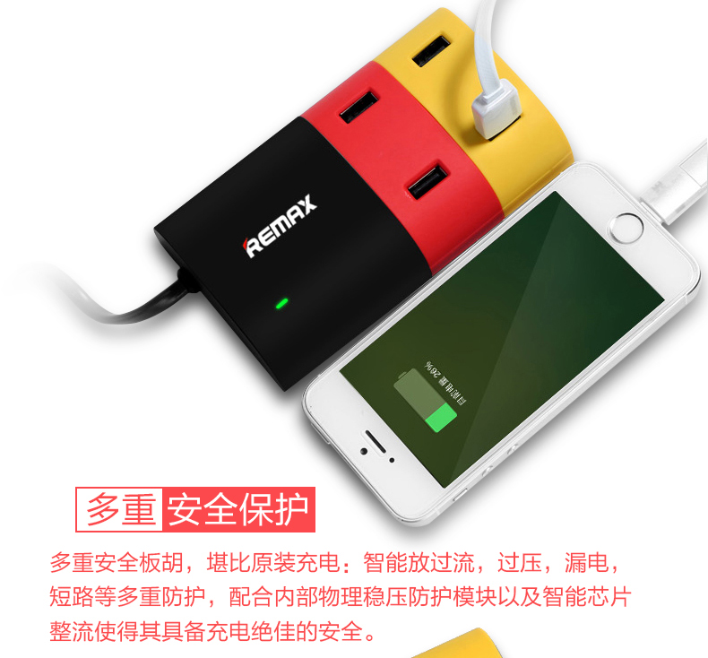 Hub USB - Ref 363650 Image 11