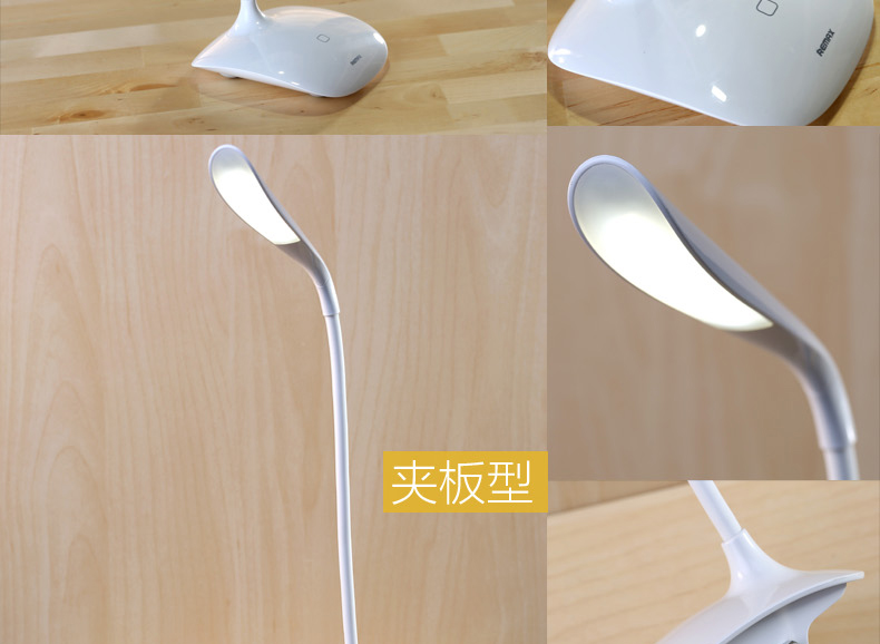 Lampe USB - Ref 377387 Image 9