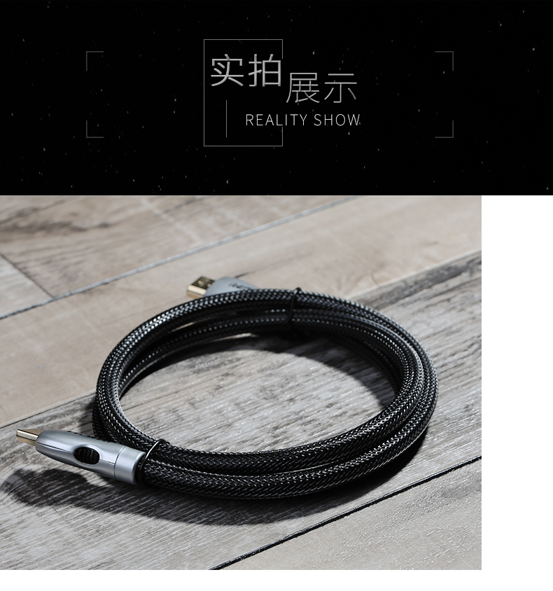Remax RC-038h 3M/1M Nylon Hybrid SIRY HDMI Cable for Computer TV Projector PS3 Supporting 4K 3D Video