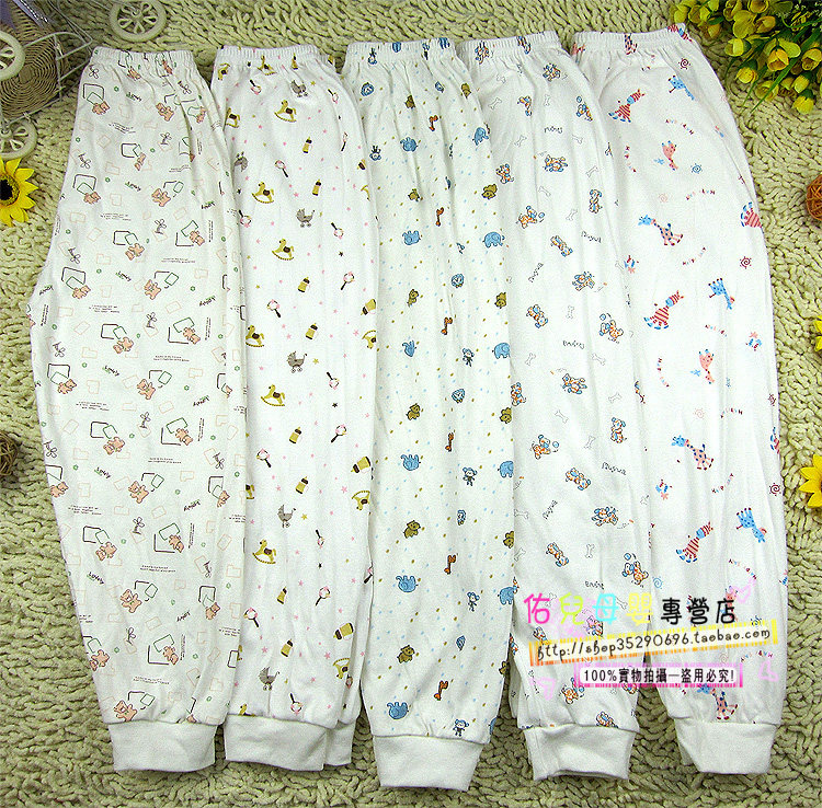 Pantalon pour garcons et filles L100 - Ref 2059204 Image 8