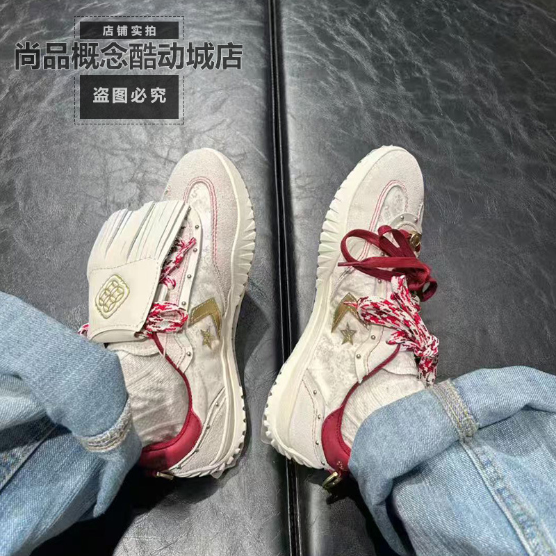 Converse New Year of the Horse Limited Edition Unisex Tassel Thin-Soled Casual Sneakers A19073C