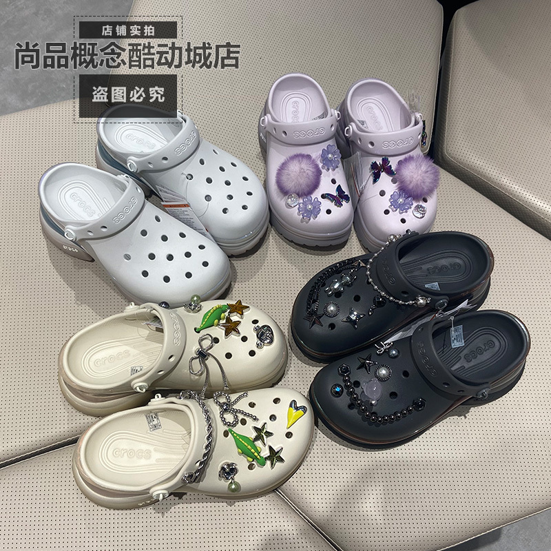 Crocs Retro Dolphin Beach Shoes Clogs Women's Shoes Air Cushion Thick-Soled Sandals Slippers 212811