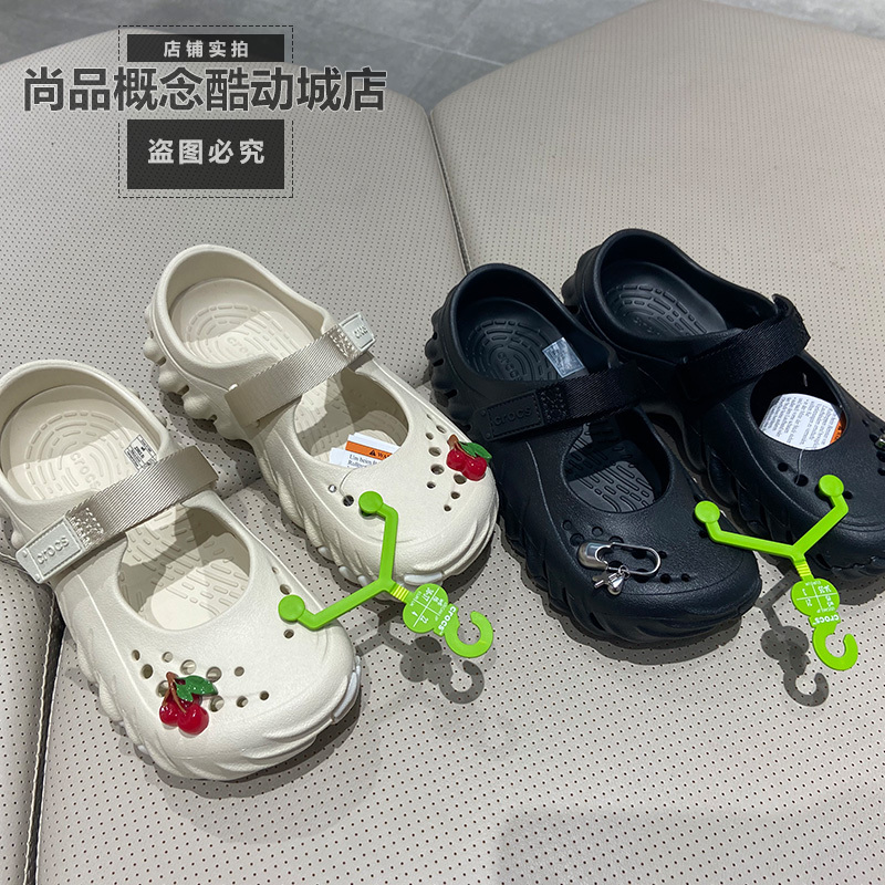 Crocs Bobo Mary Jane Clogs 2026 Spring/Summer New Women's Shoes Casual Beach Shoes 211996 Crocs Bobo Mary Jane Clogs 2026 Spring/Summer New Women's Shoes Casual Beach Shoes 211996