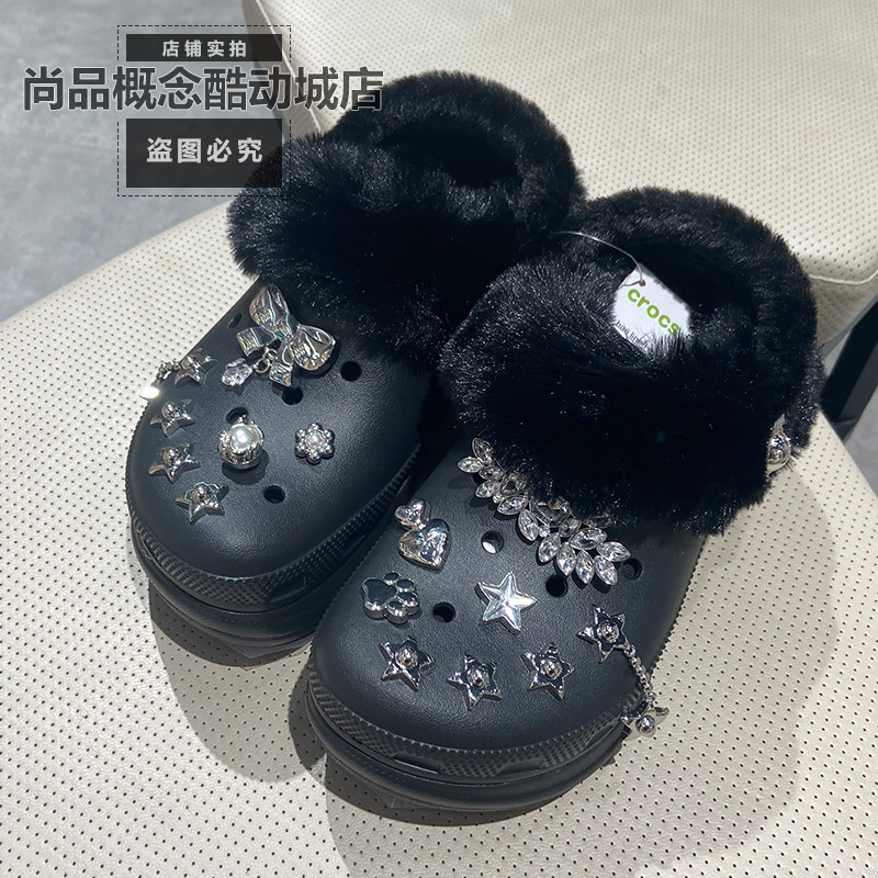 Crocs Winter New Retro Warm Cotton Starry Little Whale Fur Thick-Soled Clogs for Women 214483 Crocs Winter New Retro Warm Cotton Starry Little Whale Fur Thick-Soled Clogs for Women 214483