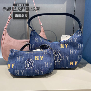 Mlb autumn retro old flower ny crossbody handbag