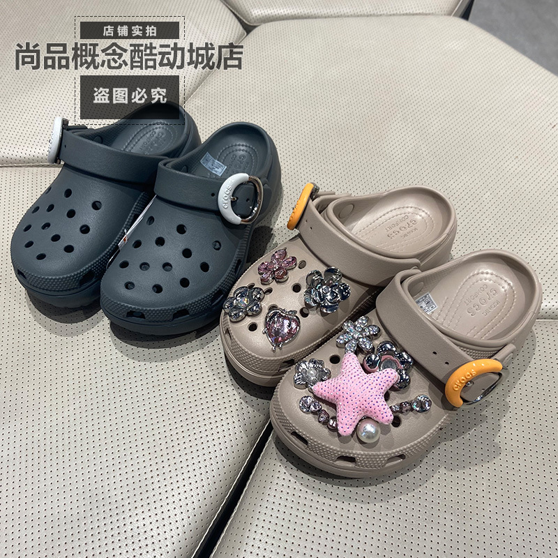 Crocs Summer Women's Shoes Classic Cloud-Colored Buckle Clog Closed-Toe Clogs Beach Sandals 213230 Crocs Summer Women's Shoes Classic Cloud-Colored Buckle Clog Closed-Toe Clogs Beach Sandals 213230