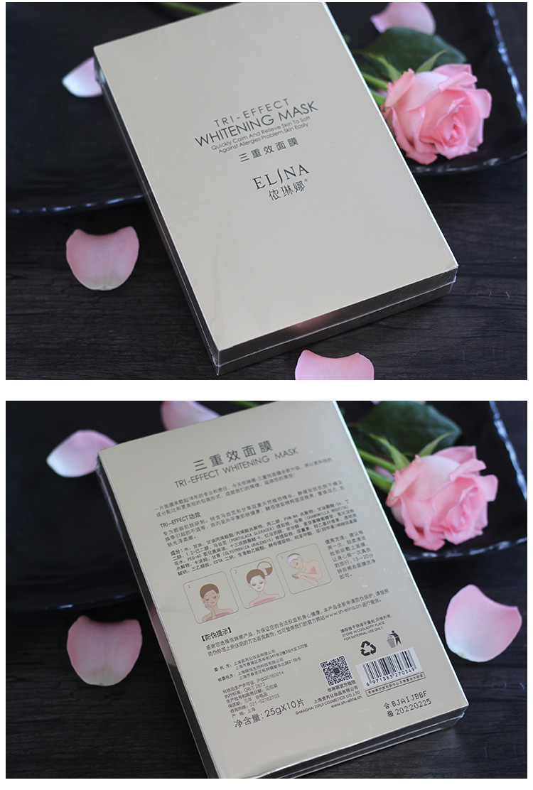 Mặt nạ khắc phục Irina 10 viên Mặt nạ dưỡng ẩm Irina dán mặt nạ chính hãng - Mặt nạ mặt nạ cho da dầu mụn