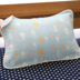 [1 Gói] Khăn choàng cotton 3/6 lớp cho trẻ em khăn choàng gối Khăn gối