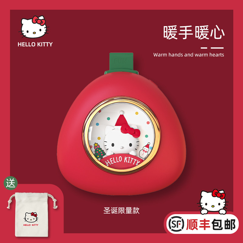 Hello Kitty mobile charger small portable cartoon cute creative girl Hello super cute female model 10000 mAh fast charge large capacity power bank for Apple Huawei hand