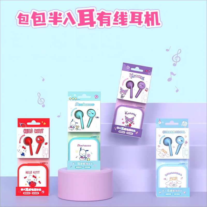 Kuromi Wired Headphones with Type-C Interface Are Suitable for Apple 15, Semi-In-Ear, Noise-Cancelling, High-Quality Sound, Karaoke, Hello Kitty