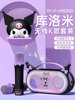 Sanrio Kuromi Microphone and Speaker Integrated Microphone for Children Singing at Home Karaoke Wireless Bluetooth for Girls