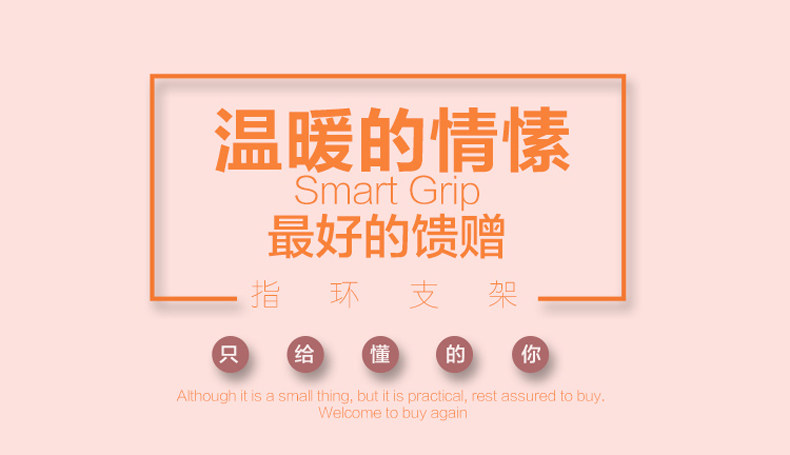 Support téléphone mobile JANE WYATT - Ref 1367125 Image 6