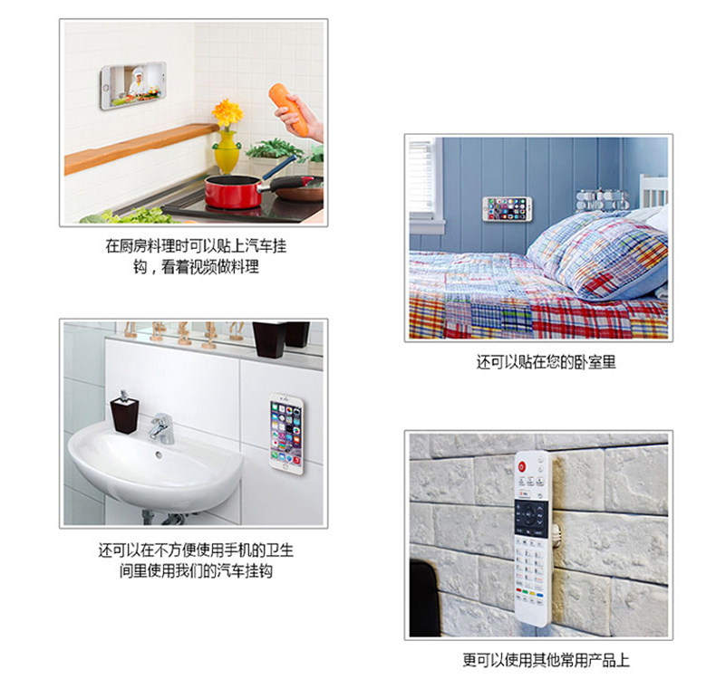 Support téléphone mobile JANE WYATT - Ref 1367125 Image 18