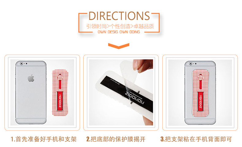 Support téléphone mobile JANE WYATT - Ref 1367125 Image 13