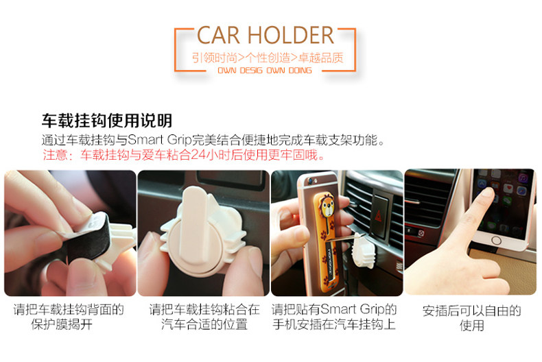 Support téléphone mobile JANE WYATT - Ref 1367125 Image 16