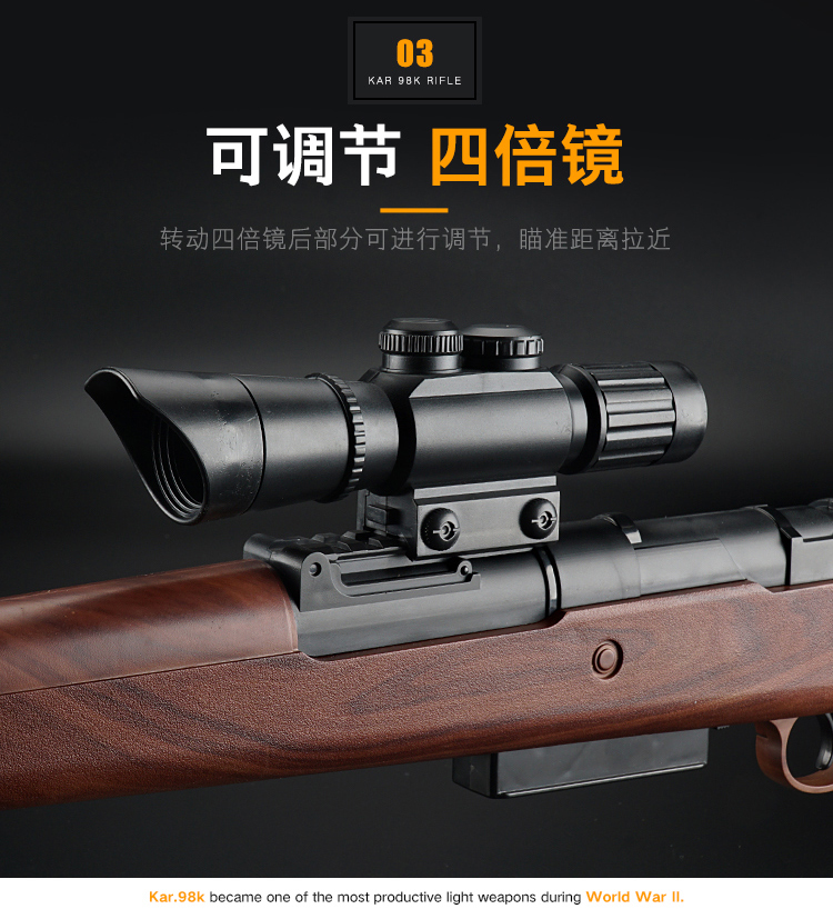 Kéo bu-lông 98k bắn súng nước Barrett AWM có thể phóng bom tinh thể trẻ em Đồ chơi sinh tồn Jedi ăn thịt gà tro choi tre em