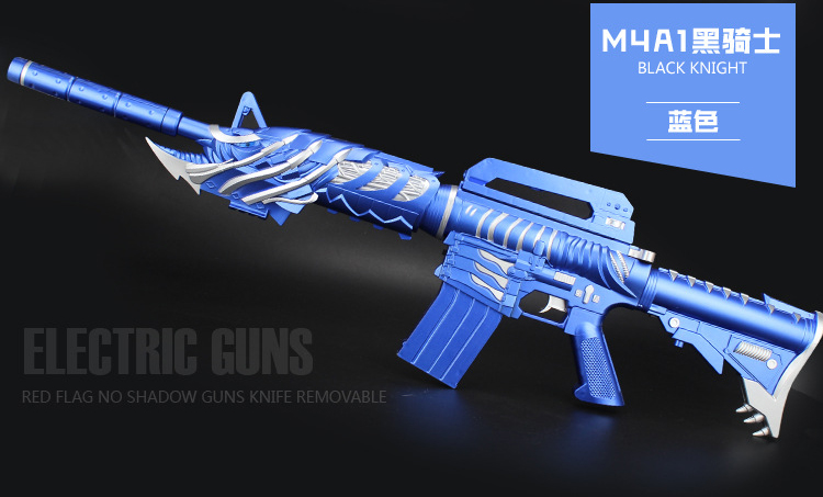 Trẻ em băng qua đường bắn điện đồ chơi súng nước súng AK bắn sầm Barrett M4A1 Raytheon viên đạn tinh thể mềm đồ chơi trẻ con