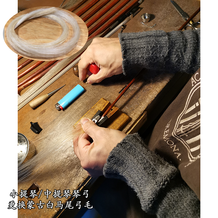 Technical service for the hair replacement and maintenance of small and medium tienas-natural non-bleached Mongolian white horsetail