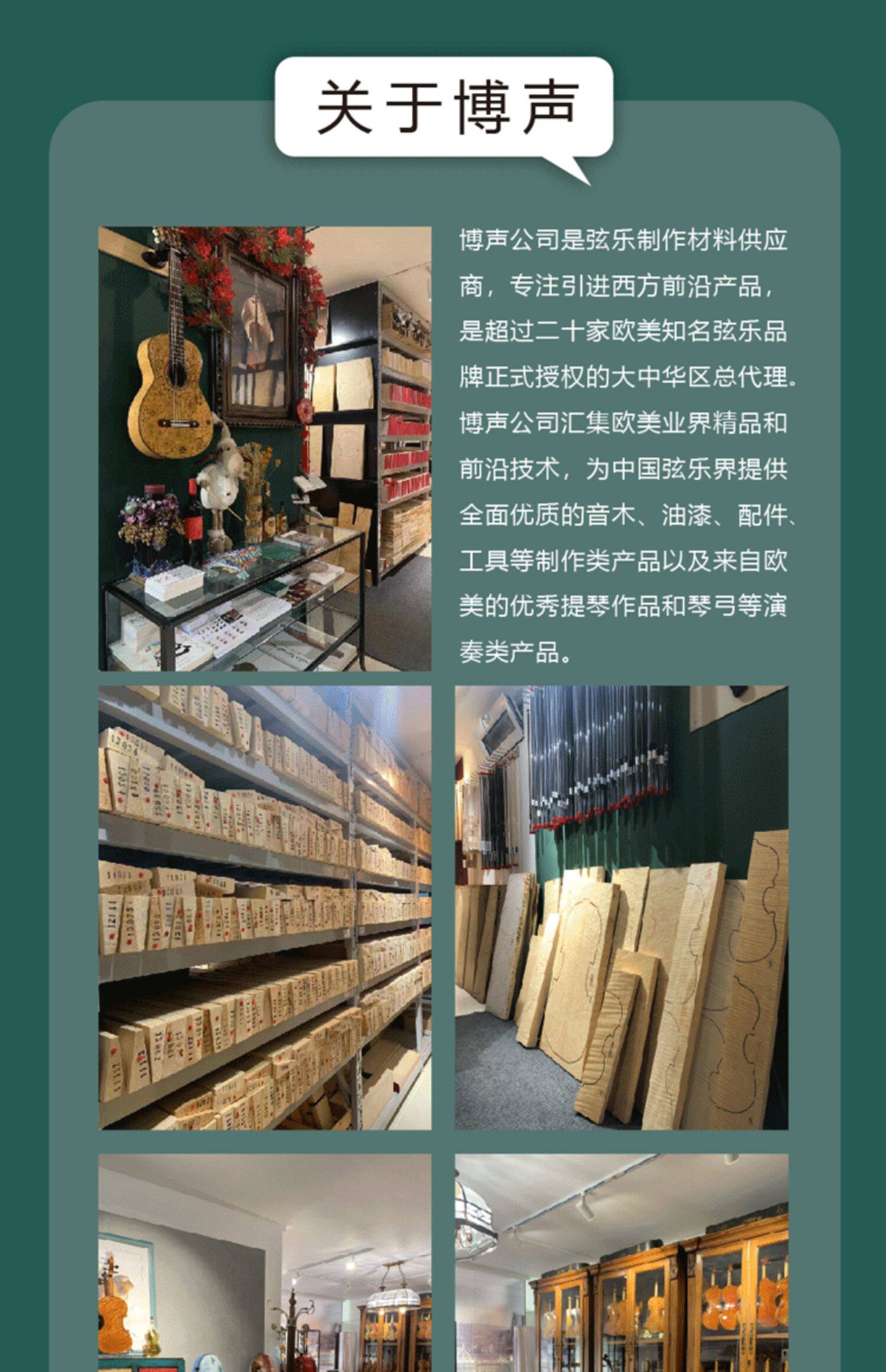 Цвет концентраты 进口德国 kremer 植物色粉 油漆色粉红色茜草膏 多色可选 - 油溶