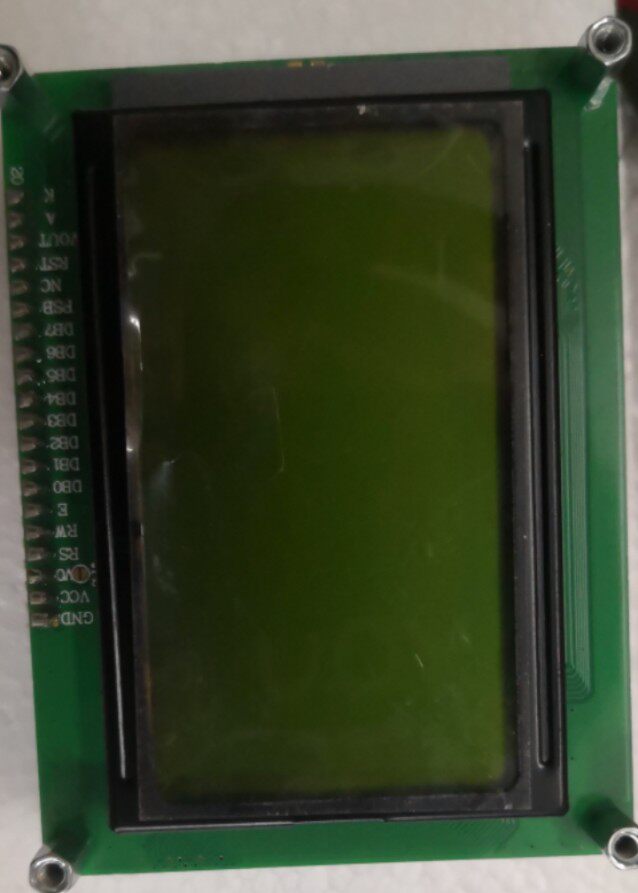 Special LCD screen for pure sine wave inverter