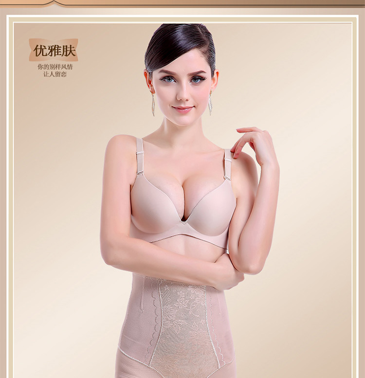 Mùa hè và mùa đông siêu mỏng eo cao bụng quần sau sinh bụng dạ dày giảm béo hông đồ lót ladies corset body hình quần