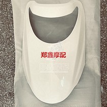 Wuben little Princess WH100 joy front front big cover big plate shell hood toolbox pedal instrument