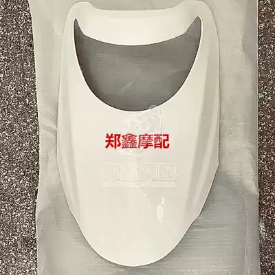 Five sheep little princess WH100 joy front front big cover big plate shell Hood toolbox Pedal instrument