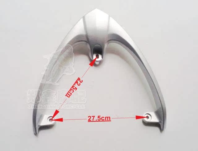 Đuôi xe máy điện phụ kiện WISP Phụ kiện WISP đuôi thế hệ RSZ đuôi nhôm phía sau kệ - Xe máy Sopiler khung đuôi xe vision