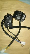 Motorcycle accessories automatic button ignition switch RSZ moped ghost fire left and right switch assembly
