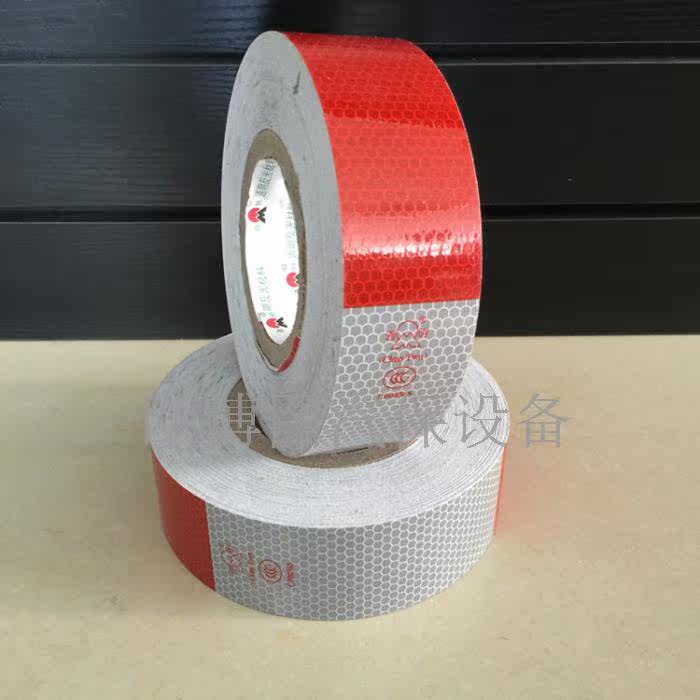 Déco pour vélo - Ref 2285195 Image 4