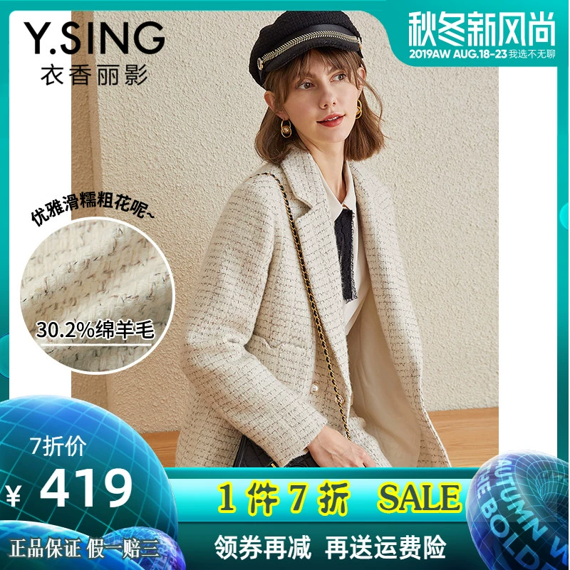 Y.SING Yixiang Liying 2019 mùa đông áo khoác len nữ mới giữa áo len lông cừu tweed dài - Áo khoác ngắn