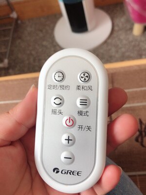 Suitable for original lattice force tower fan electric fan ground fan FL-09X62Bhc FL-09X61Bhc remote control