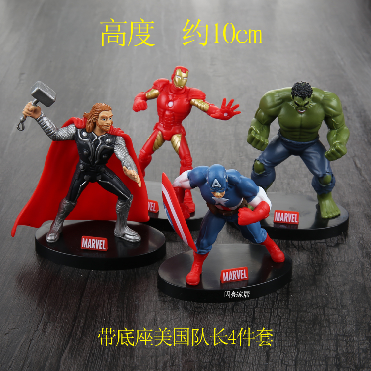 Với cơ sở bánh đội trưởng trang trí thép bat nướng tăm trang trí dây tăm - Trang trí nội thất đồ dcor vintage