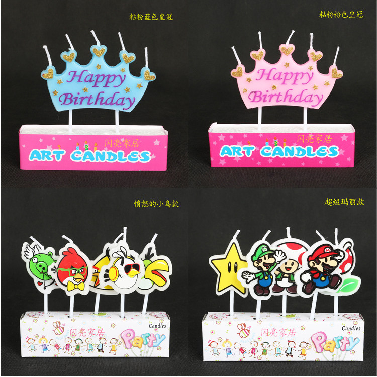 Bougie - Ref 2486724 Image 12