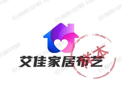 艾佳家居布艺