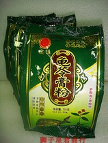  June 2021 Guangxi Wuzhou specialty veteran Qianqian brand turtle jelly powder 250g*3 three bags to send