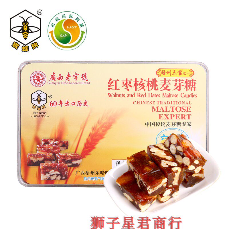  Guangxi Wuzhou specialty pure Bee brand jujube walnut maltose 300g 60 years of export quality