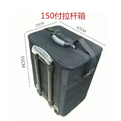 150 pay optical glasses display box new glasses display box European and American popular glasses trolley case glasses frame