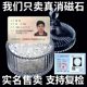 Natural white crystal purification demagnetization demagnetization bowl raw stone