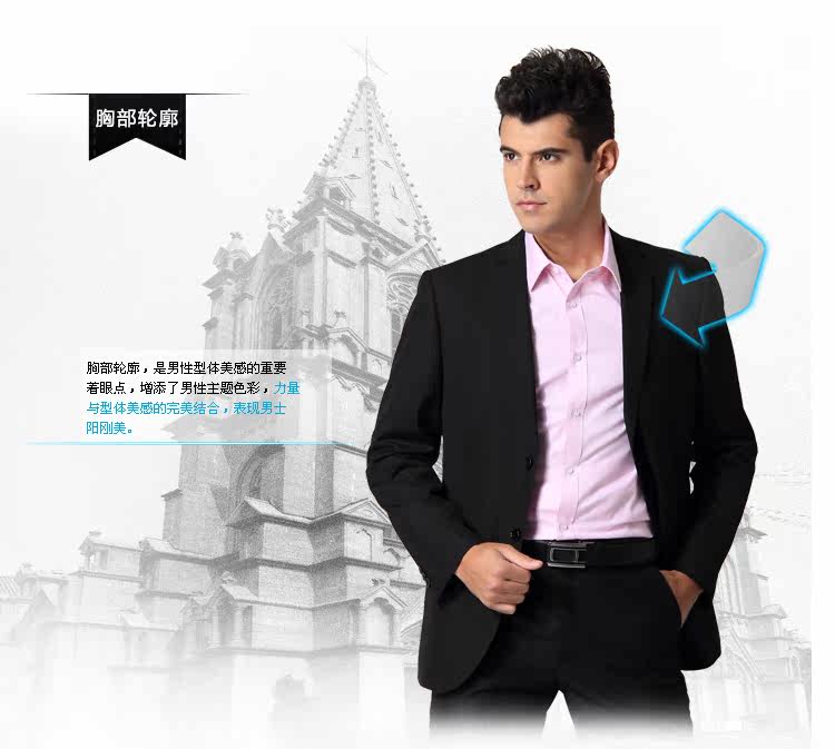 Costume homme LORSRA en polyester pour automne - Ref 1578849 Image 14