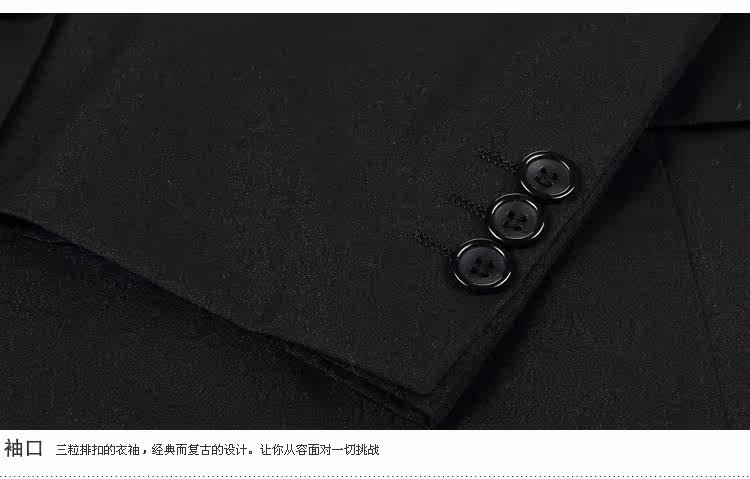 Costume homme LORSRA en polyester pour automne - Ref 1578849 Image 29