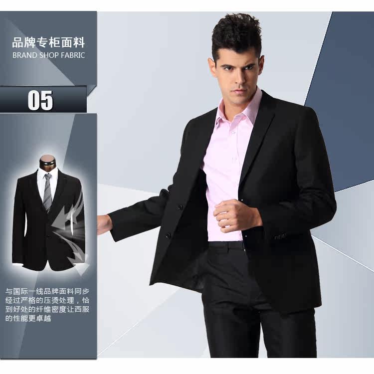 Costume homme LORSRA en polyester pour automne - Ref 1578849 Image 21