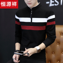 Hengyuanxiang spring and autumn mens long-sleeved t-shirt top clothing trend pure cotton base shirt mens autumn and winter velvet thick