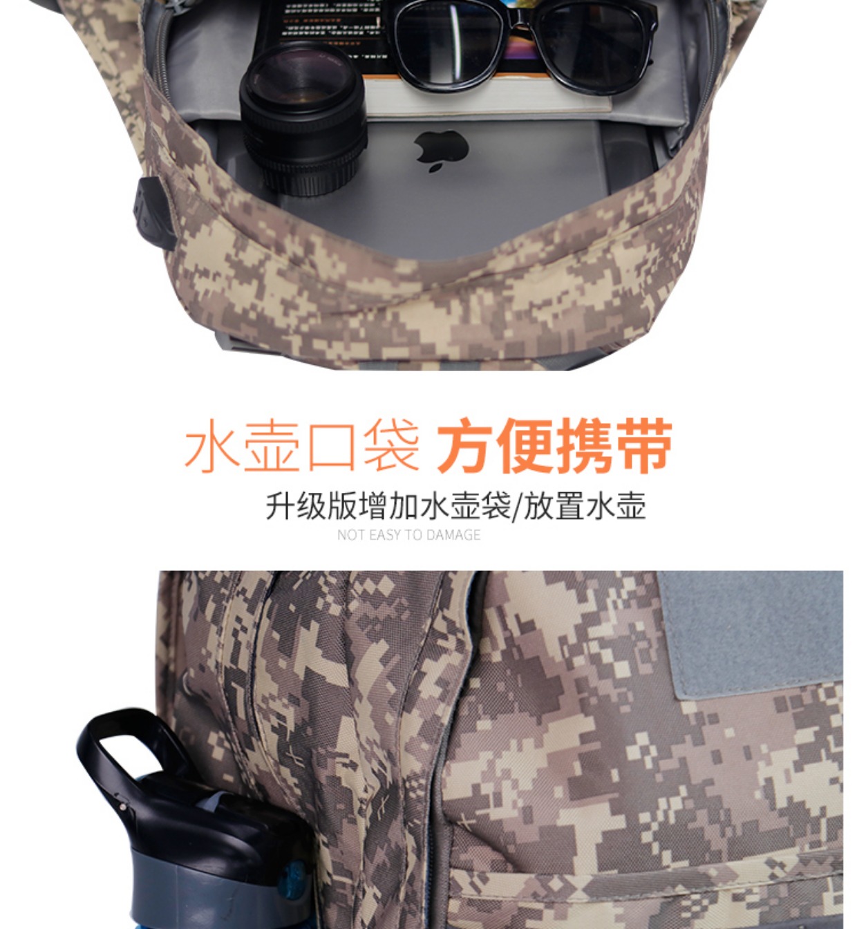 Jedi sống sót gói ba cấp pubg ăn thịt gà với cùng một đoạn 3 gói hành động hoang dã bạt vai học sinh ăn ba lô gà balo nữ đẹp