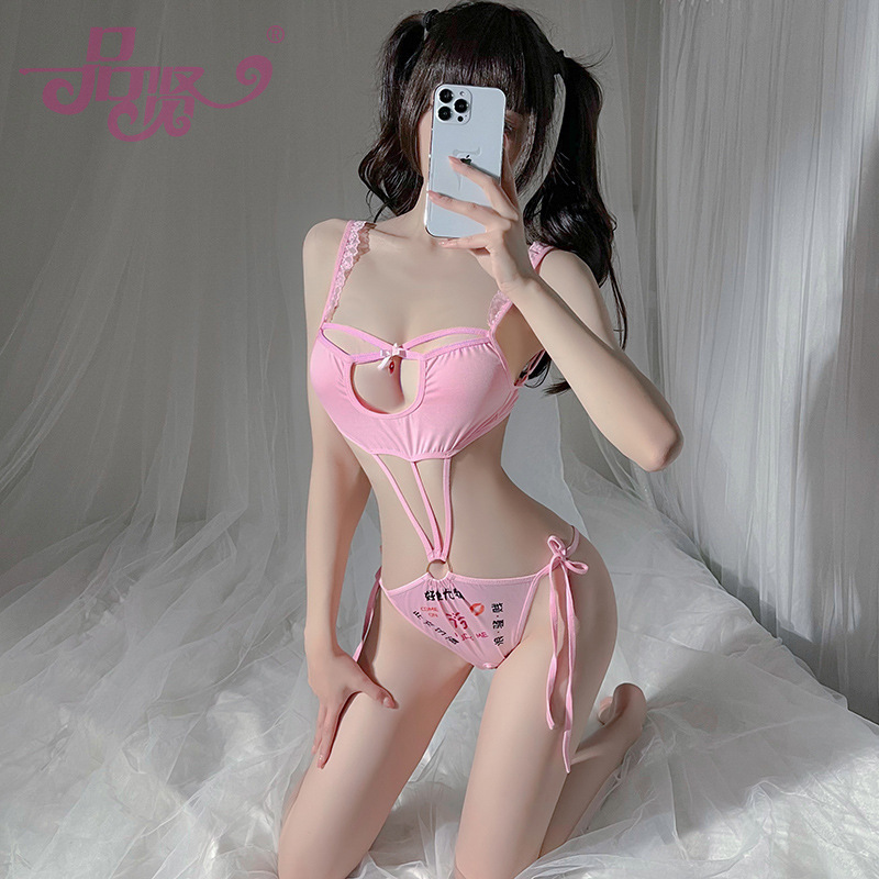 2809 Sauna Technician Workwear Lingerie Japanese-Style Suspender Jumpsuit Pink Seductive Small Bust Enhancing Jumpsuit
