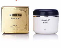 Counter Meizhi Olanjie Cream Cleansing Makeup Remover Cleansing skin cleansing milk Original soft acid cleansing cream