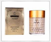 Counter Meizhi Olan Active Gold Pearl Anti-wrinkle Cream 60g Moisturizing moisturizing moisturizing cream