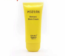 Counter Meizhi Olan Isolation Repair Cream No 25 Anti-isolation purple crooked outer line sun cream